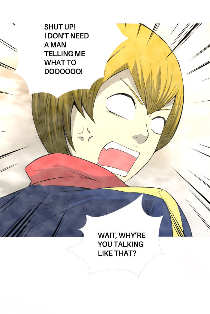Aura from Another Planet Chapter 67 page 20 - Chapter 67 : Gosu's Memory (4)