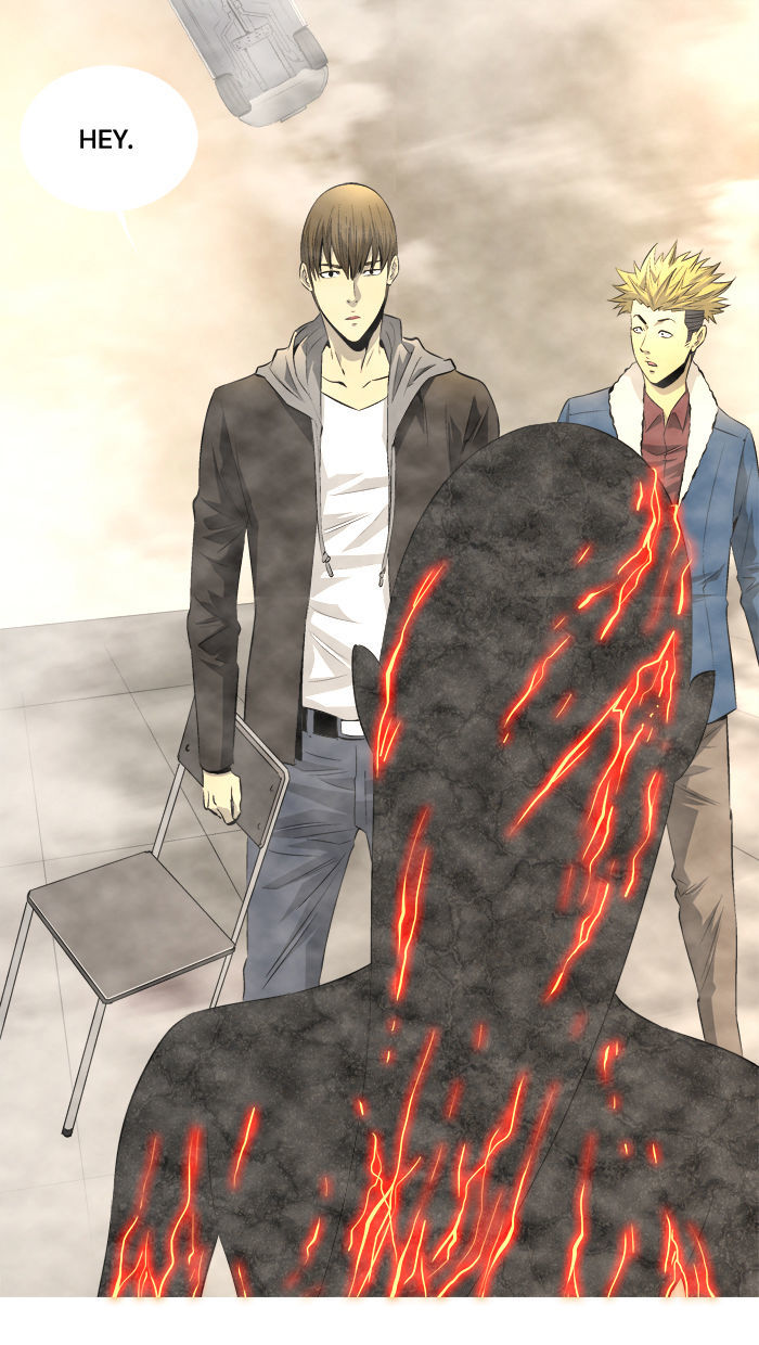 Aura from Another Planet Chapter 67 page 23 - Chapter 67 : Gosu's Memory (4)