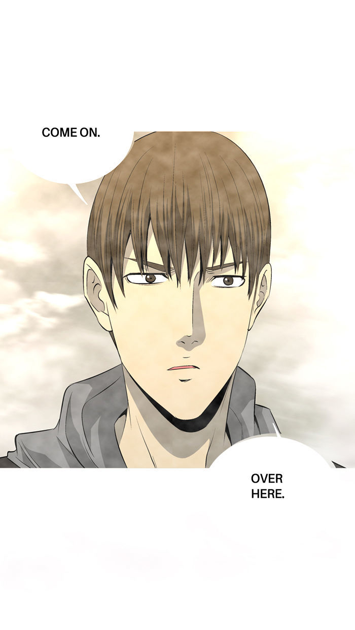 Aura from Another Planet Chapter 67 page 24 - Chapter 67 : Gosu's Memory (4)