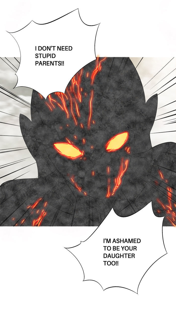 Aura from Another Planet Chapter 67 page 29 - Chapter 67 : Gosu's Memory (4)