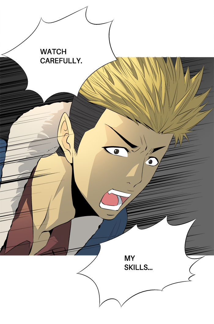 Aura from Another Planet Chapter 67 page 33 - Chapter 67 : Gosu's Memory (4)