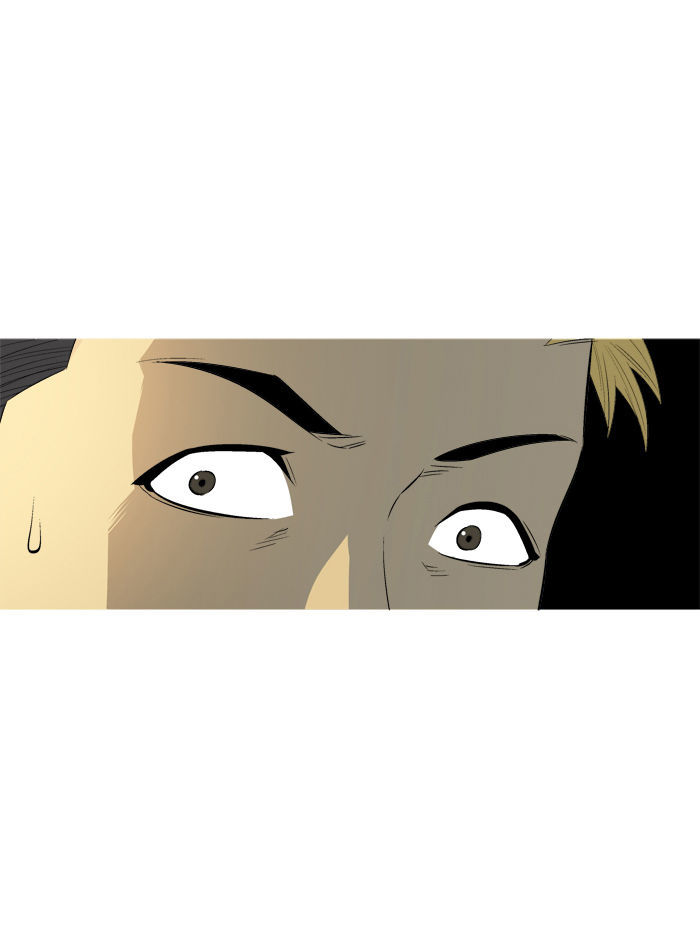 Aura from Another Planet Chapter 67 page 34 - Chapter 67 : Gosu's Memory (4)