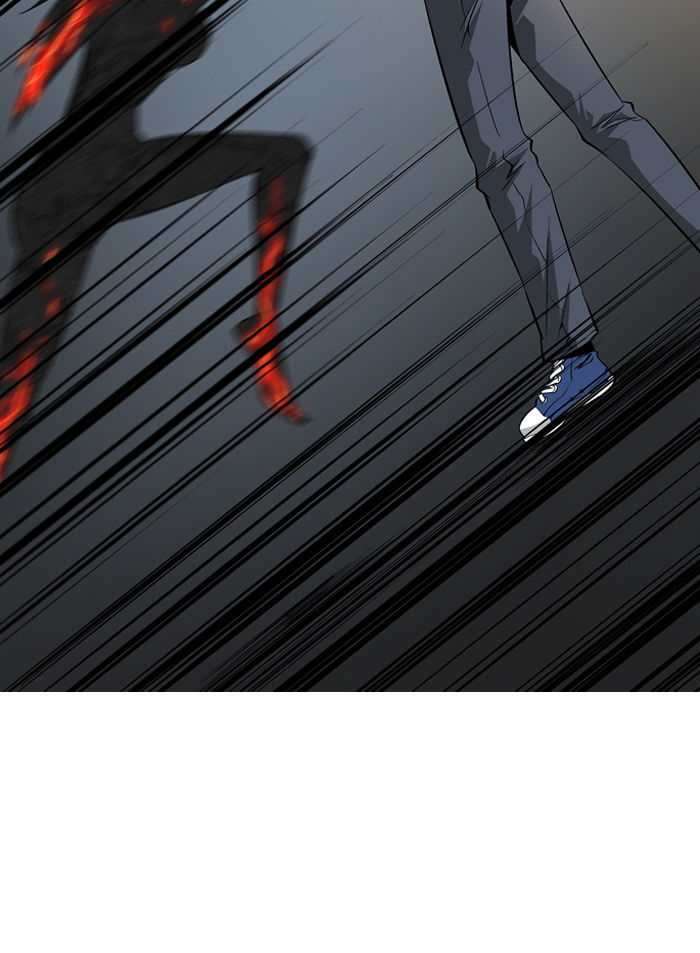 Aura from Another Planet Chapter 67 page 37 - Chapter 67 : Gosu's Memory (4)
