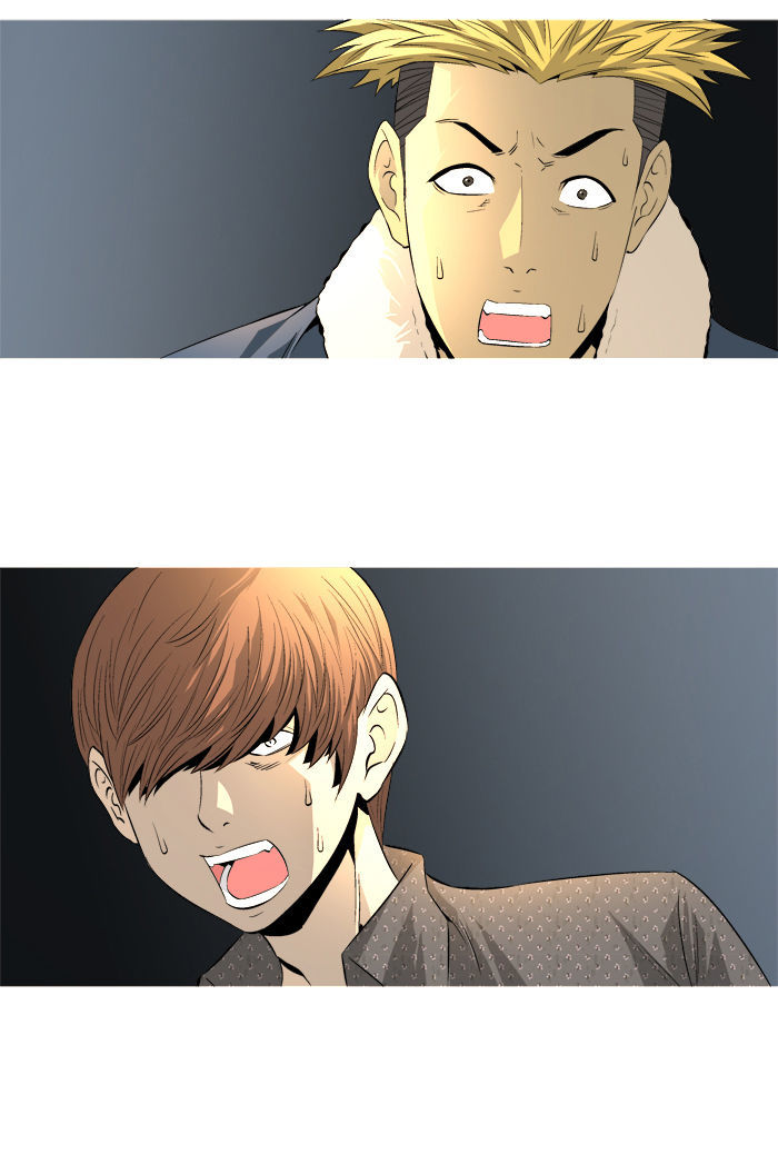 Aura from Another Planet Chapter 67 page 38 - Chapter 67 : Gosu's Memory (4)