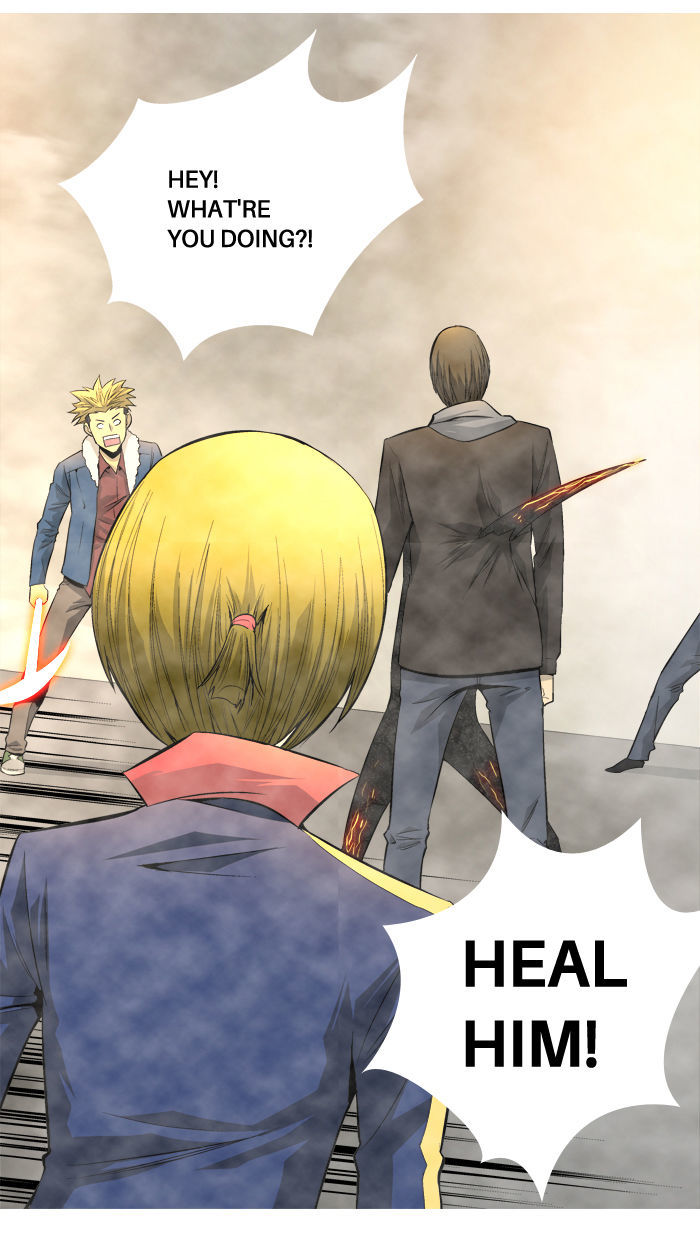 Aura from Another Planet Chapter 67 page 39 - Chapter 67 : Gosu's Memory (4)