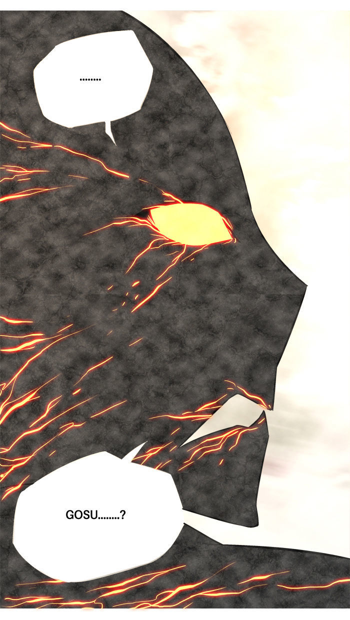 Aura from Another Planet Chapter 67 page 42 - Chapter 67 : Gosu's Memory (4)