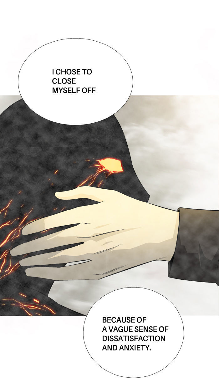 Aura from Another Planet Chapter 67 page 45 - Chapter 67 : Gosu's Memory (4)