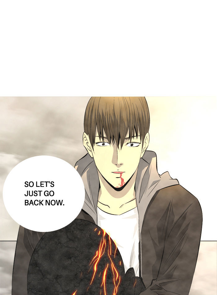 Aura from Another Planet Chapter 67 page 46 - Chapter 67 : Gosu's Memory (4)