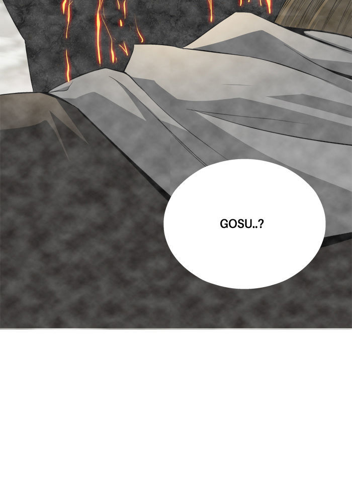Aura from Another Planet Chapter 67 page 50 - Chapter 67 : Gosu's Memory (4)