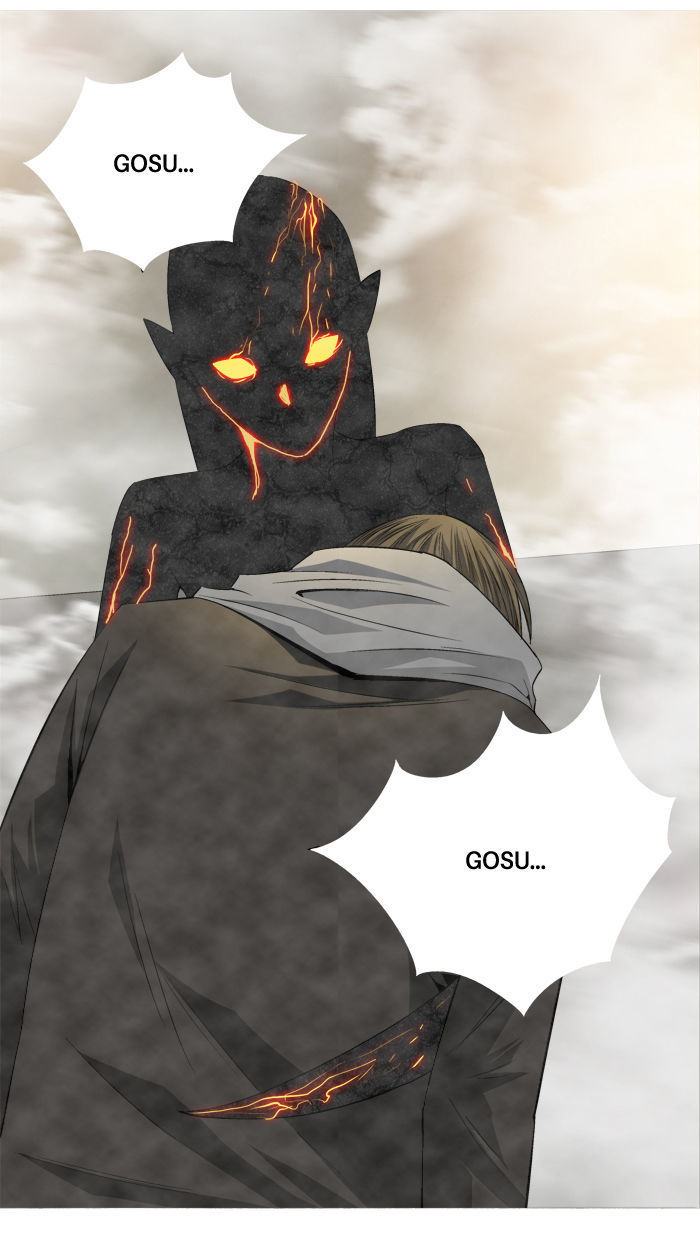 Aura from Another Planet Chapter 67 page 58 - Chapter 67 : Gosu's Memory (4)