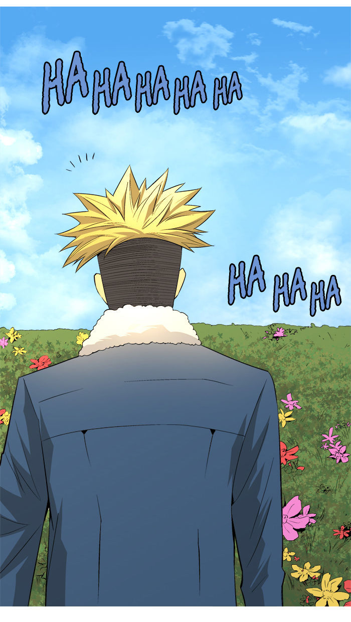 Aura from Another Planet Chapter 67 page 66 - Chapter 67 : Gosu's Memory (4)