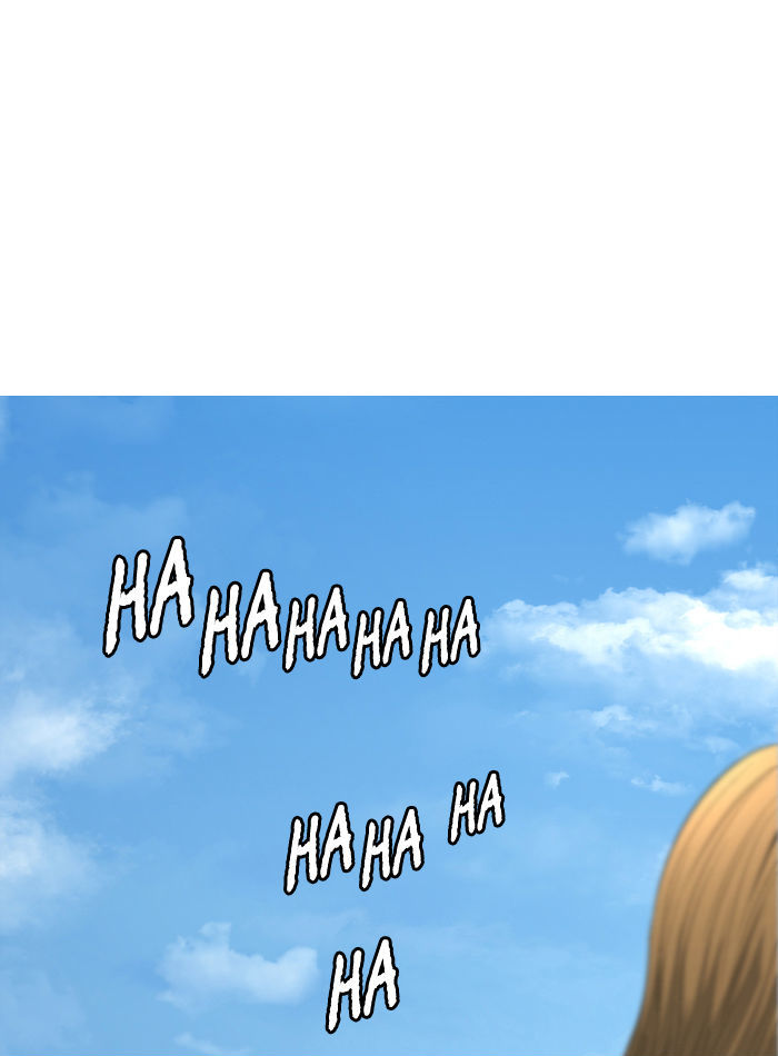Aura from Another Planet Chapter 67 page 70 - Chapter 67 : Gosu's Memory (4)