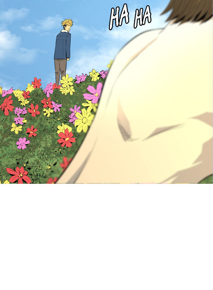 Aura from Another Planet Chapter 67 page 71 - Chapter 67 : Gosu's Memory (4)