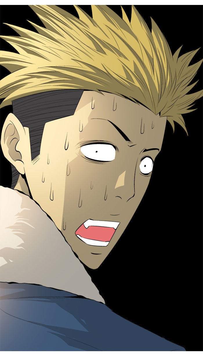 Aura from Another Planet Chapter 67 page 72 - Chapter 67 : Gosu's Memory (4)