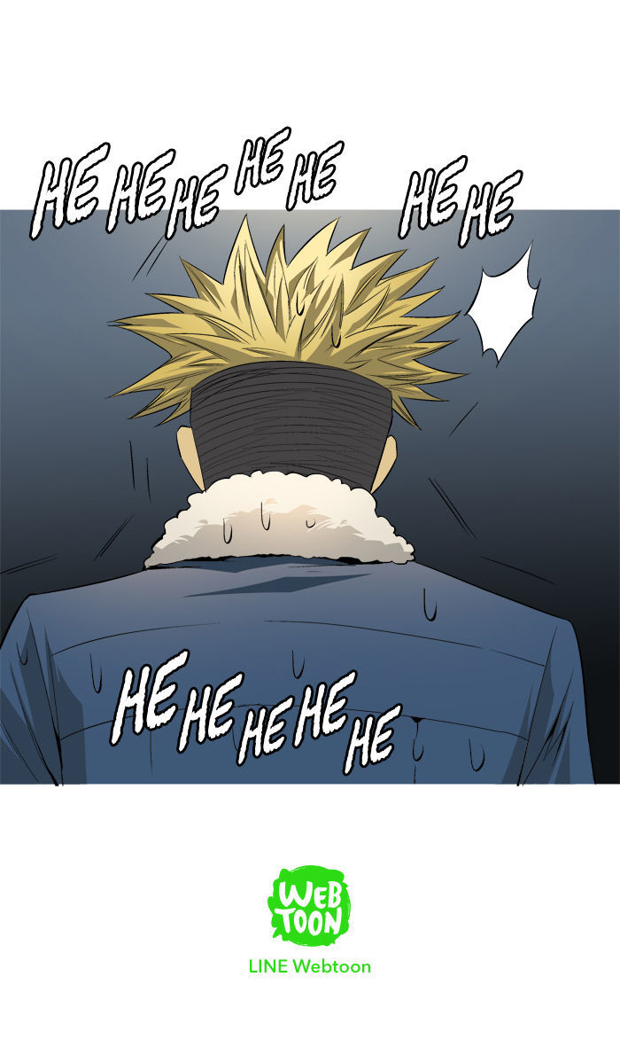 Aura from Another Planet Chapter 67 page 73 - Chapter 67 : Gosu's Memory (4)