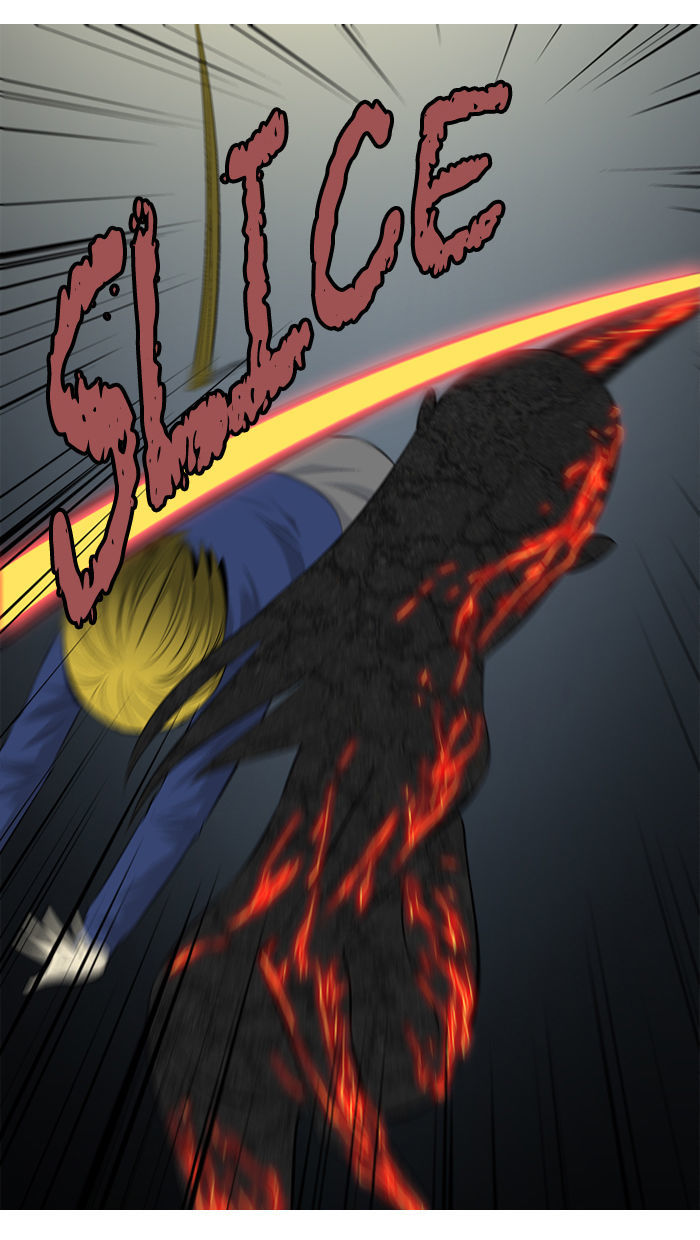 Aura from Another Planet Chapter 67 page 8 - Chapter 67 : Gosu's Memory (4)