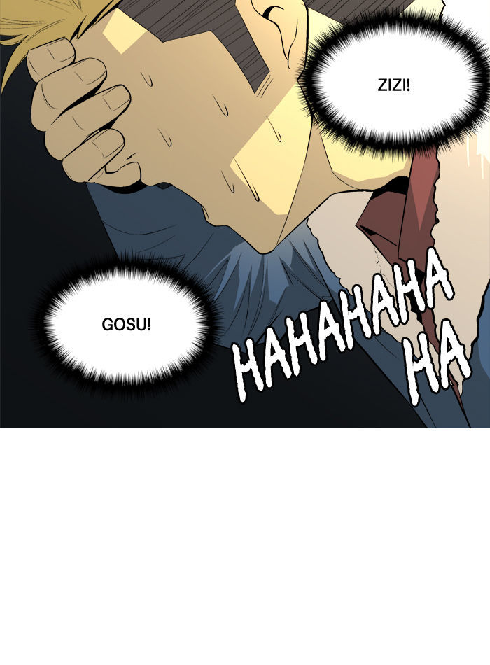Aura from Another Planet Chapter 68 page 14 - Chapter 68 : Gosu's Memory (5)