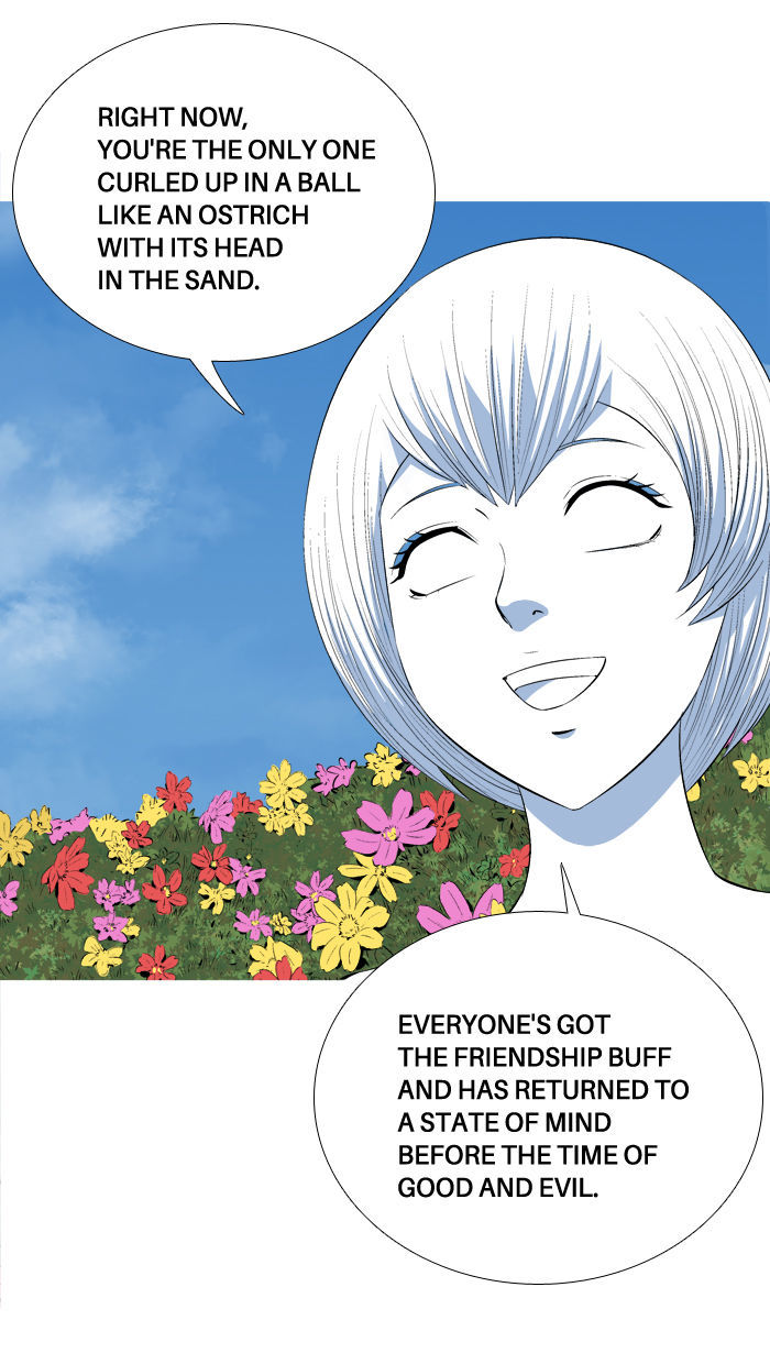 Aura from Another Planet Chapter 68 page 15 - Chapter 68 : Gosu's Memory (5)
