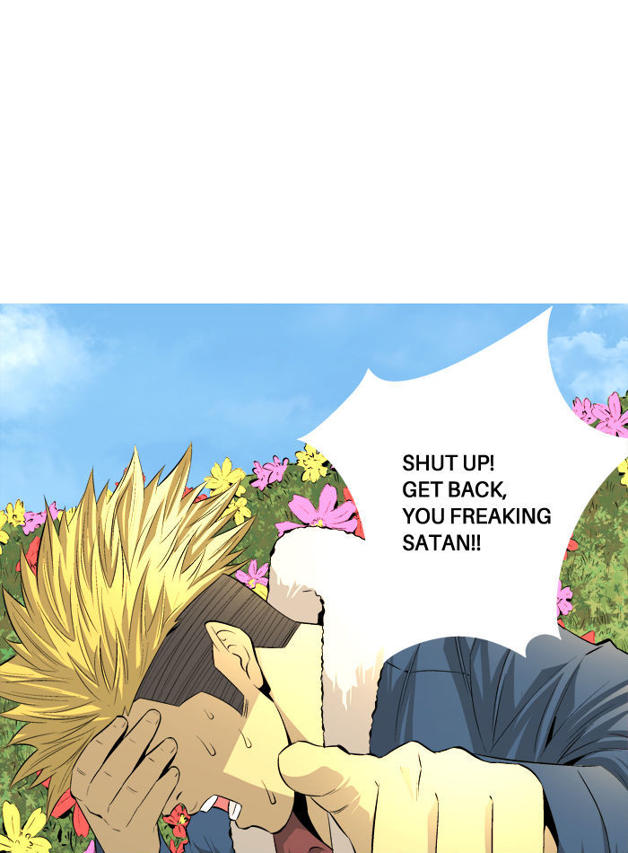 Aura from Another Planet Chapter 68 page 16 - Chapter 68 : Gosu's Memory (5)