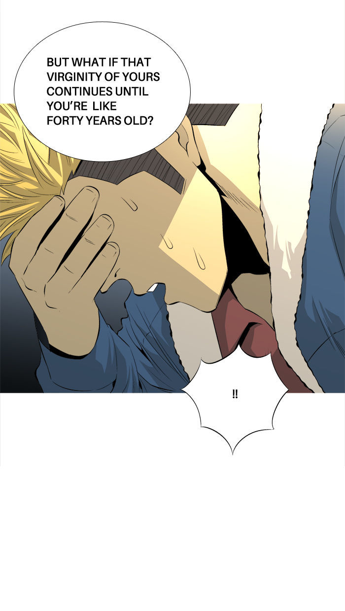 Aura from Another Planet Chapter 68 page 18 - Chapter 68 : Gosu's Memory (5)
