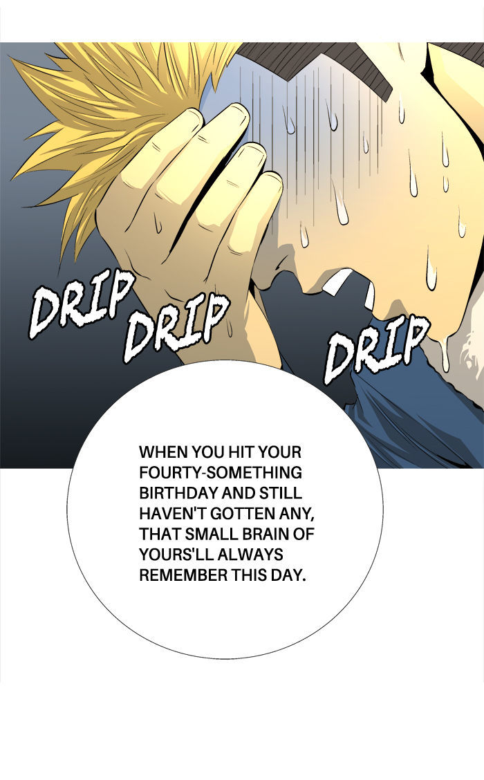 Aura from Another Planet Chapter 68 page 21 - Chapter 68 : Gosu's Memory (5)