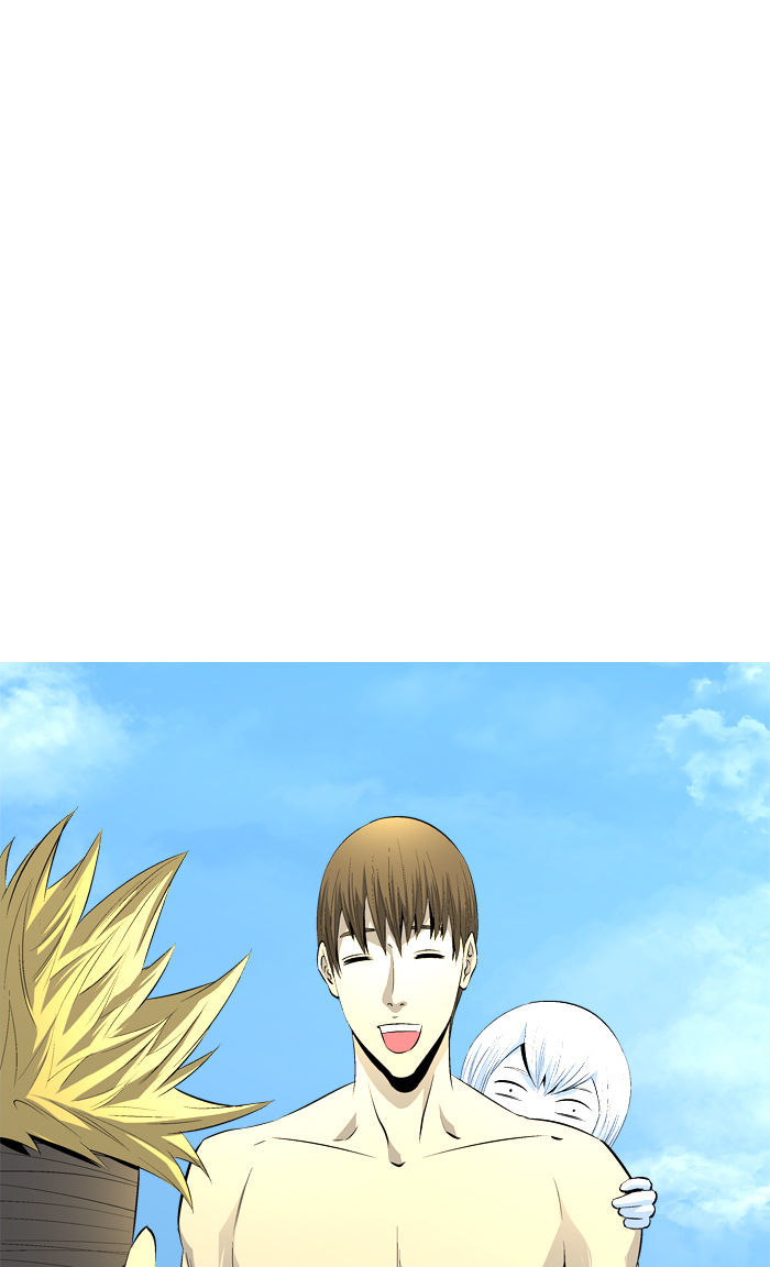 Aura from Another Planet Chapter 68 page 28 - Chapter 68 : Gosu's Memory (5)