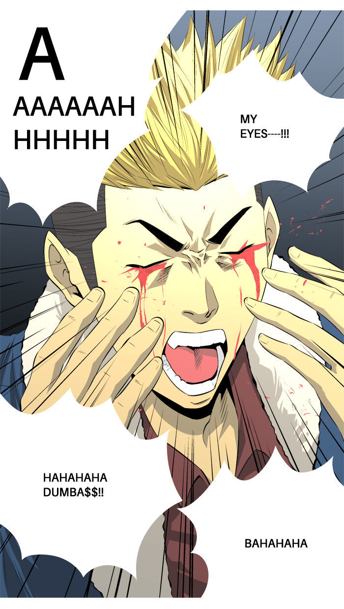 Aura from Another Planet Chapter 68 page 30 - Chapter 68 : Gosu's Memory (5)