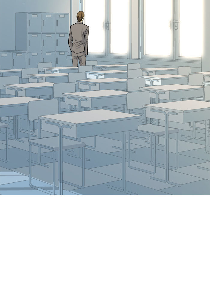 Aura from Another Planet Chapter 68 page 35 - Chapter 68 : Gosu's Memory (5)