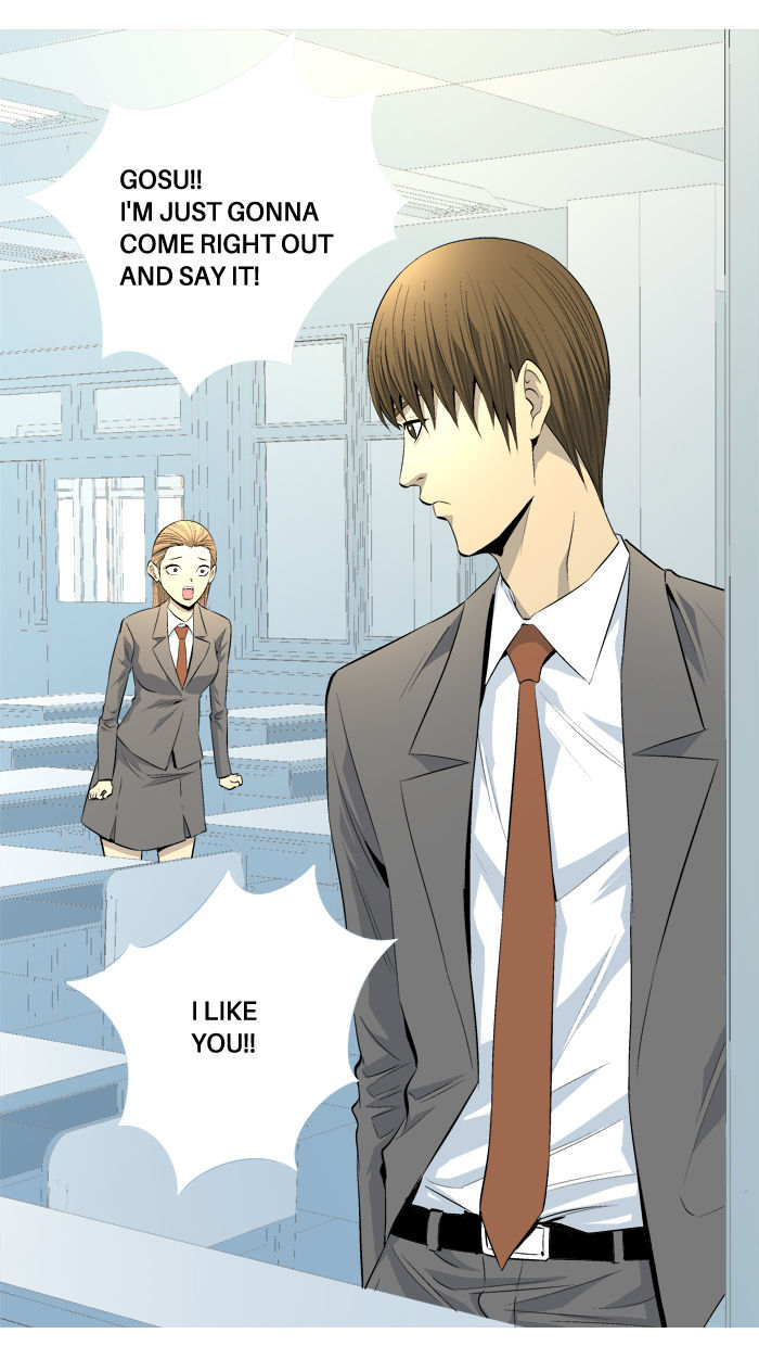 Aura from Another Planet Chapter 68 page 37 - Chapter 68 : Gosu's Memory (5)