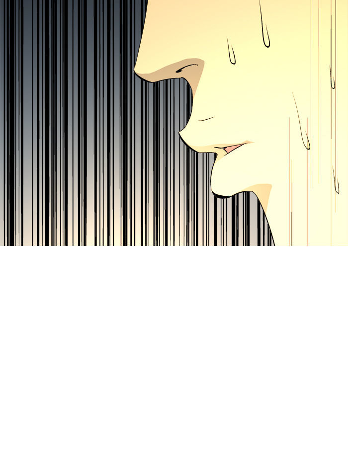 Aura from Another Planet Chapter 68 page 4 - Chapter 68 : Gosu's Memory (5)