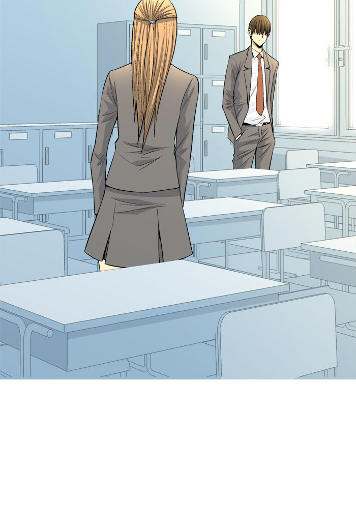 Aura from Another Planet Chapter 68 page 41 - Chapter 68 : Gosu's Memory (5)