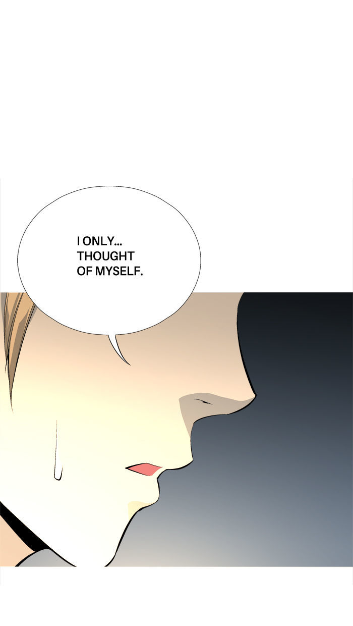 Aura from Another Planet Chapter 68 page 45 - Chapter 68 : Gosu's Memory (5)
