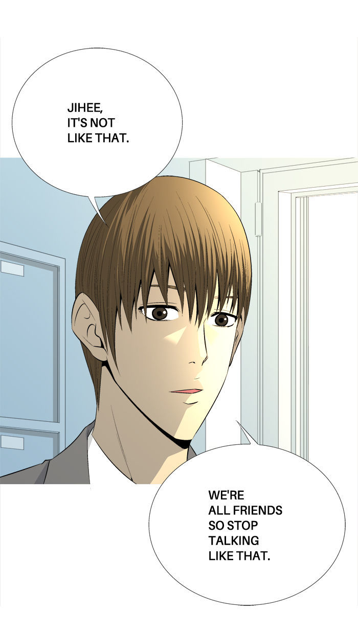 Aura from Another Planet Chapter 68 page 48 - Chapter 68 : Gosu's Memory (5)