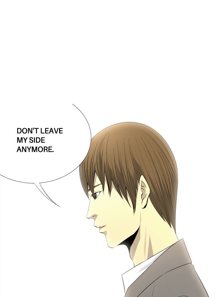 Aura from Another Planet Chapter 68 page 49 - Chapter 68 : Gosu's Memory (5)