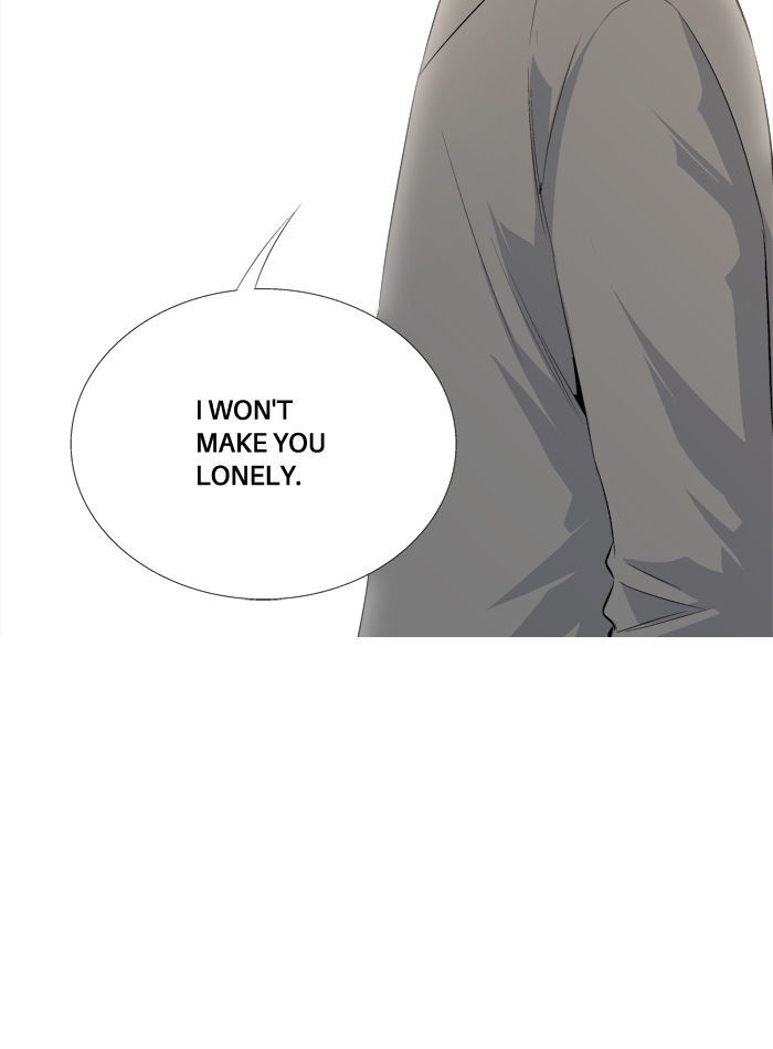 Aura from Another Planet Chapter 68 page 50 - Chapter 68 : Gosu's Memory (5)
