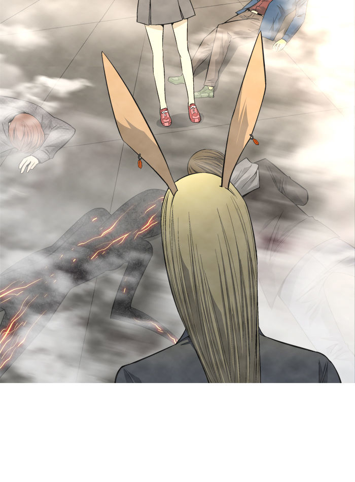 Aura from Another Planet Chapter 68 page 53 - Chapter 68 : Gosu's Memory (5)