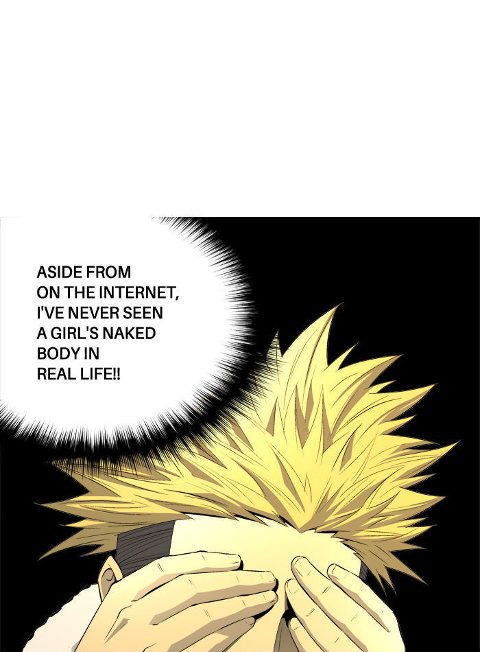 Aura from Another Planet Chapter 68 page 6 - Chapter 68 : Gosu's Memory (5)