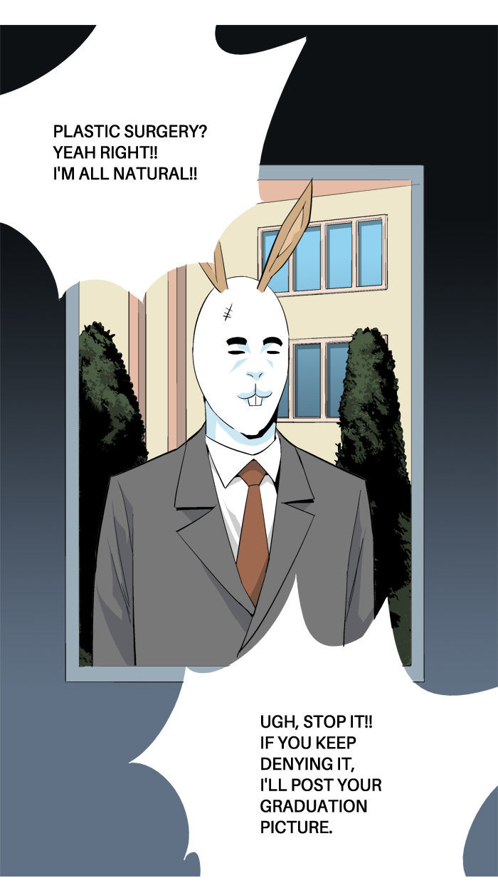 Aura from Another Planet Chapter 68 page 68 - Chapter 68 : Gosu's Memory (5)