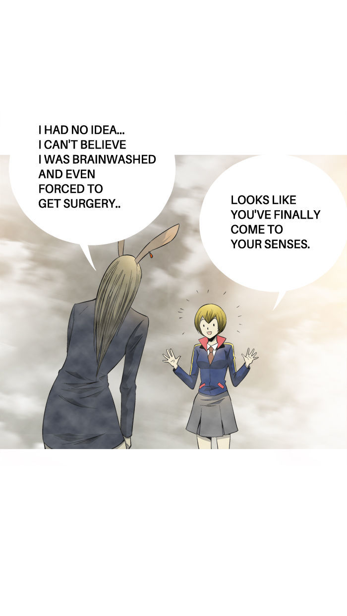 Aura from Another Planet Chapter 68 page 70 - Chapter 68 : Gosu's Memory (5)