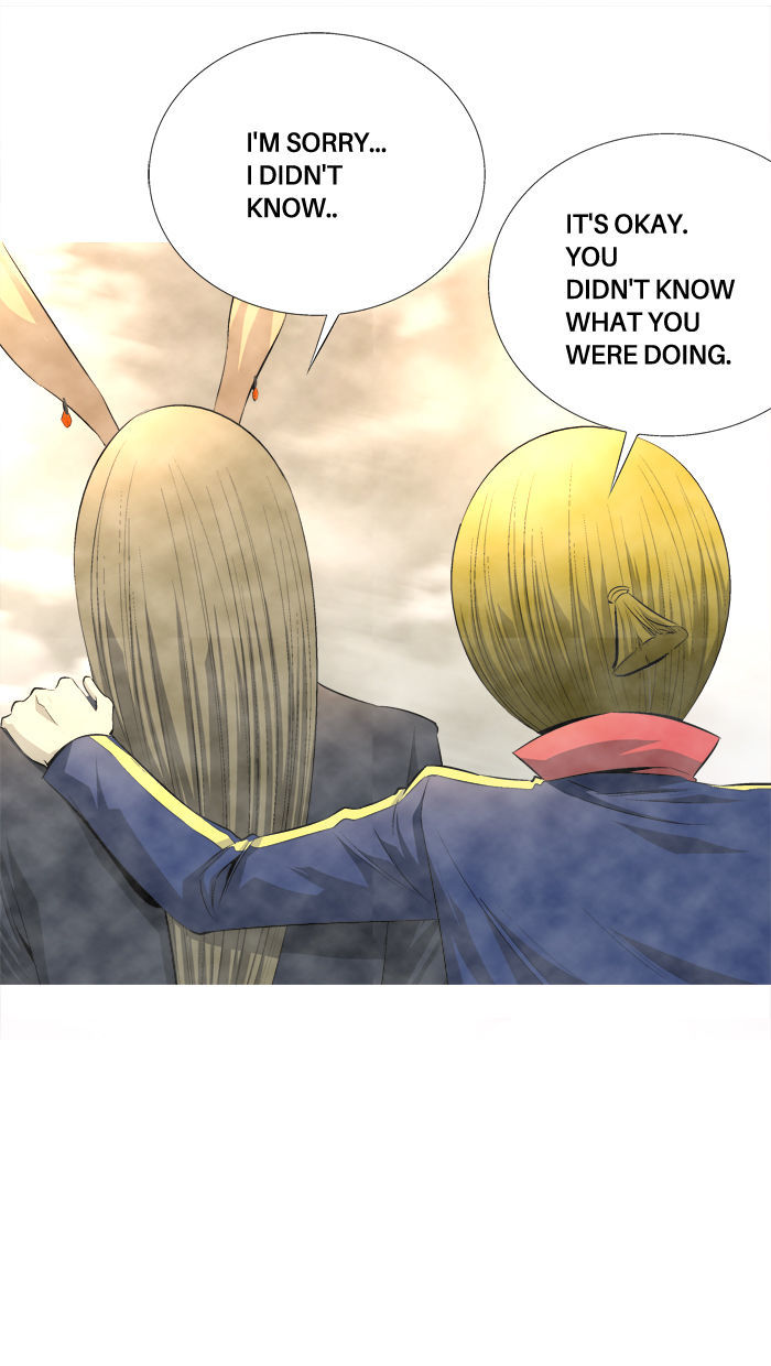 Aura from Another Planet Chapter 68 page 71 - Chapter 68 : Gosu's Memory (5)