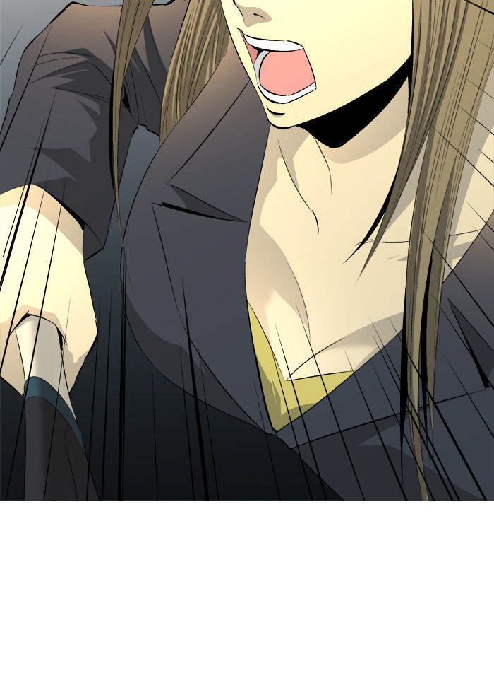 Aura from Another Planet Chapter 68 page 73 - Chapter 68 : Gosu's Memory (5)