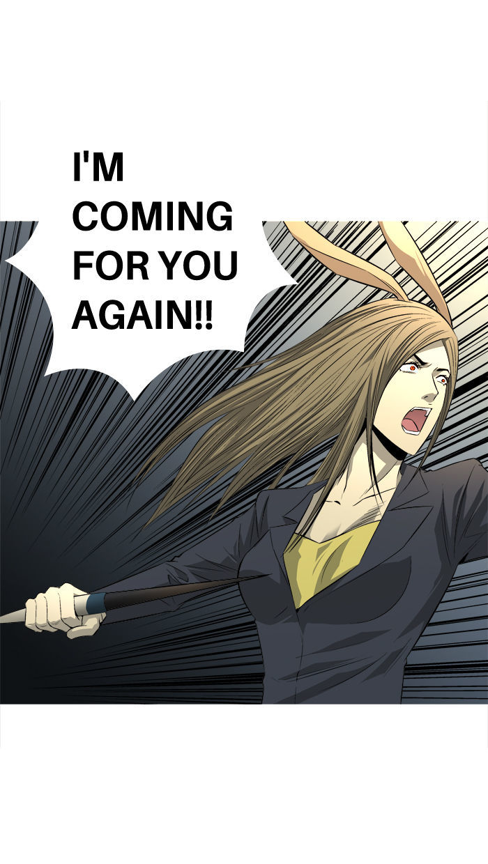 Aura from Another Planet Chapter 69 page 12 - Chapter 69 : Gosu's Memory (6)