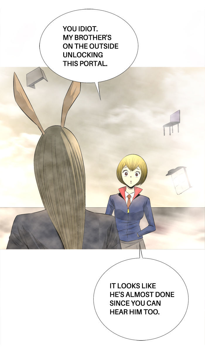 Aura from Another Planet Chapter 69 page 16 - Chapter 69 : Gosu's Memory (6)
