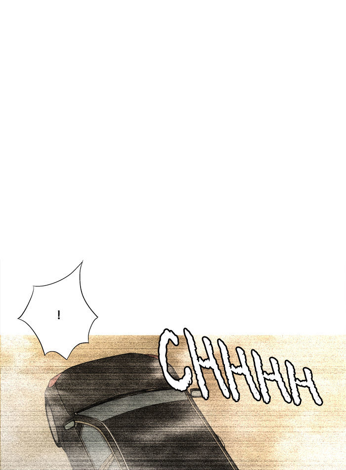 Aura from Another Planet Chapter 69 page 17 - Chapter 69 : Gosu's Memory (6)