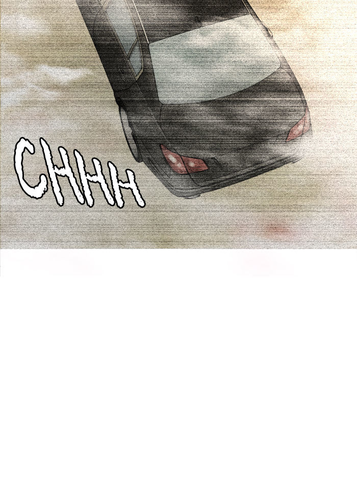 Aura from Another Planet Chapter 69 page 18 - Chapter 69 : Gosu's Memory (6)