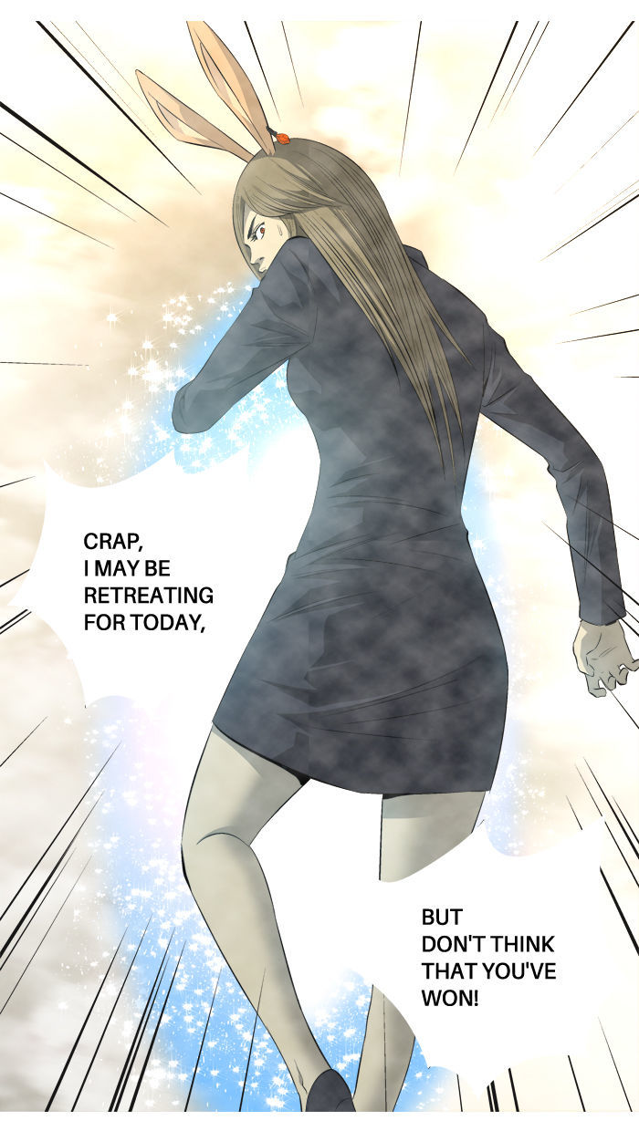 Aura from Another Planet Chapter 69 page 19 - Chapter 69 : Gosu's Memory (6)