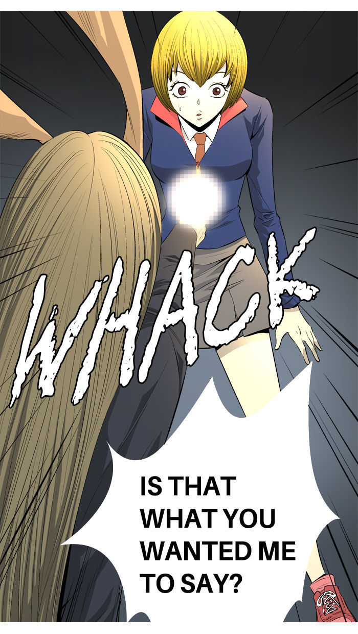 Aura from Another Planet Chapter 69 page 2 - Chapter 69 : Gosu's Memory (6)