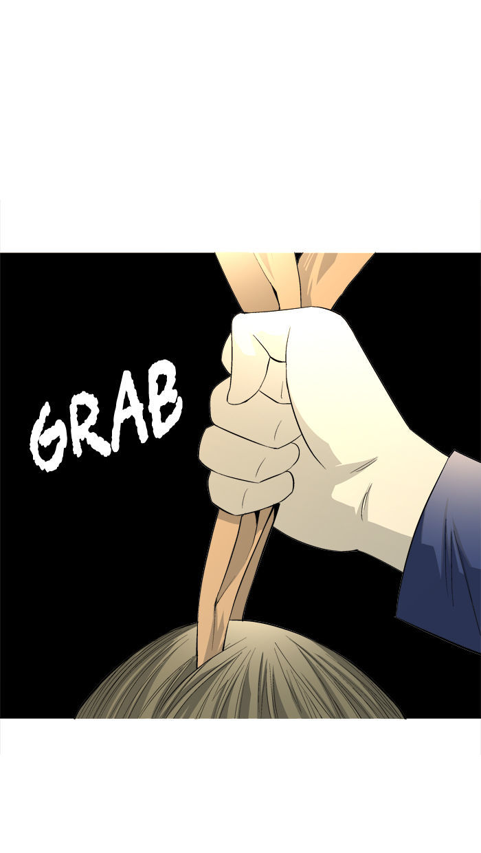 Aura from Another Planet Chapter 69 page 20 - Chapter 69 : Gosu's Memory (6)
