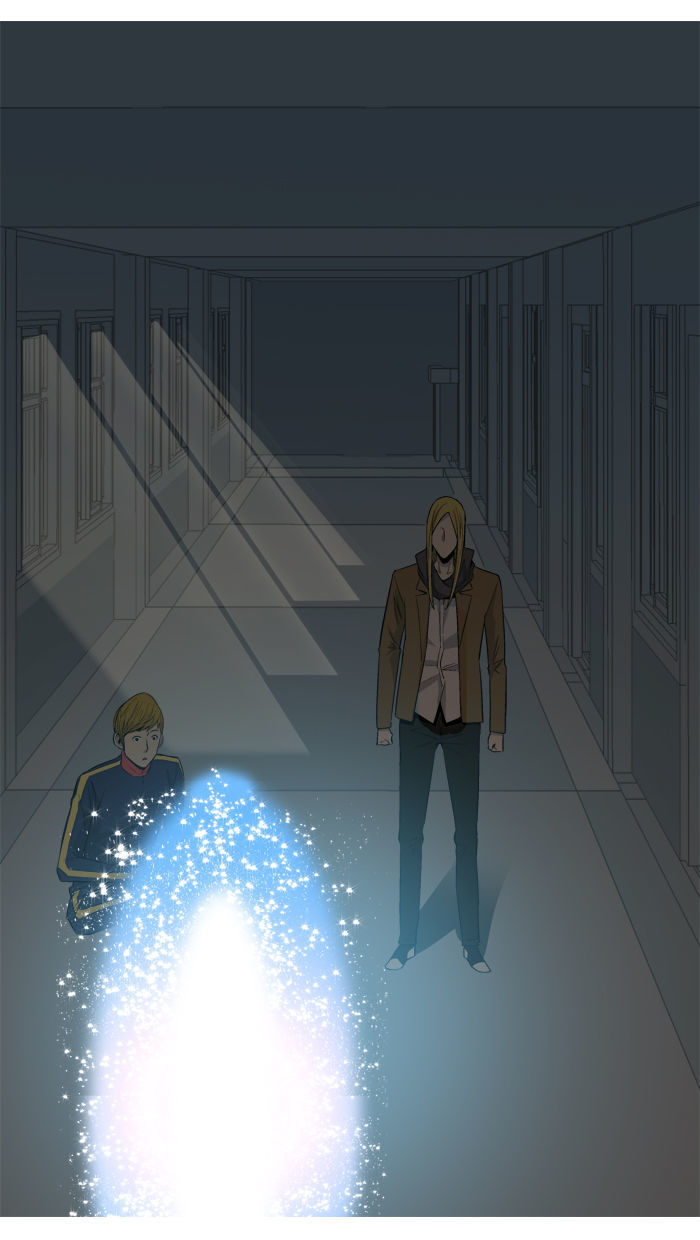 Aura from Another Planet Chapter 69 page 26 - Chapter 69 : Gosu's Memory (6)