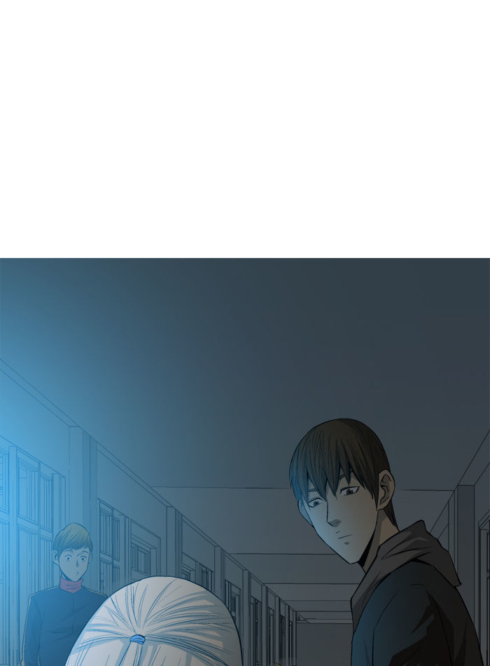 Aura from Another Planet Chapter 69 page 30 - Chapter 69 : Gosu's Memory (6)